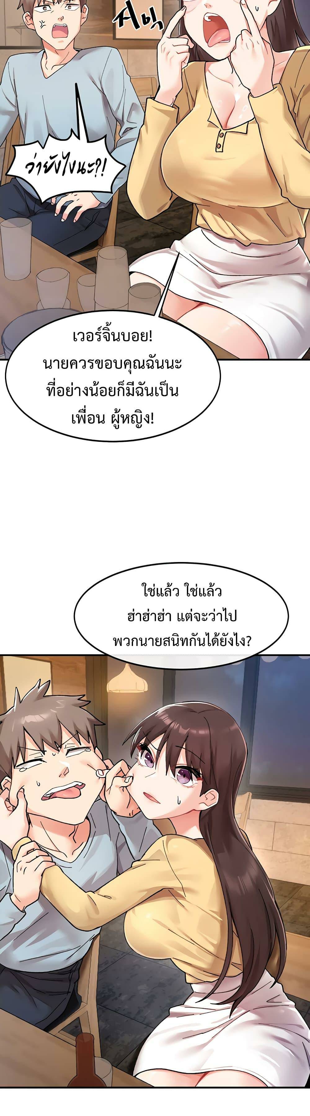 0013.jpg