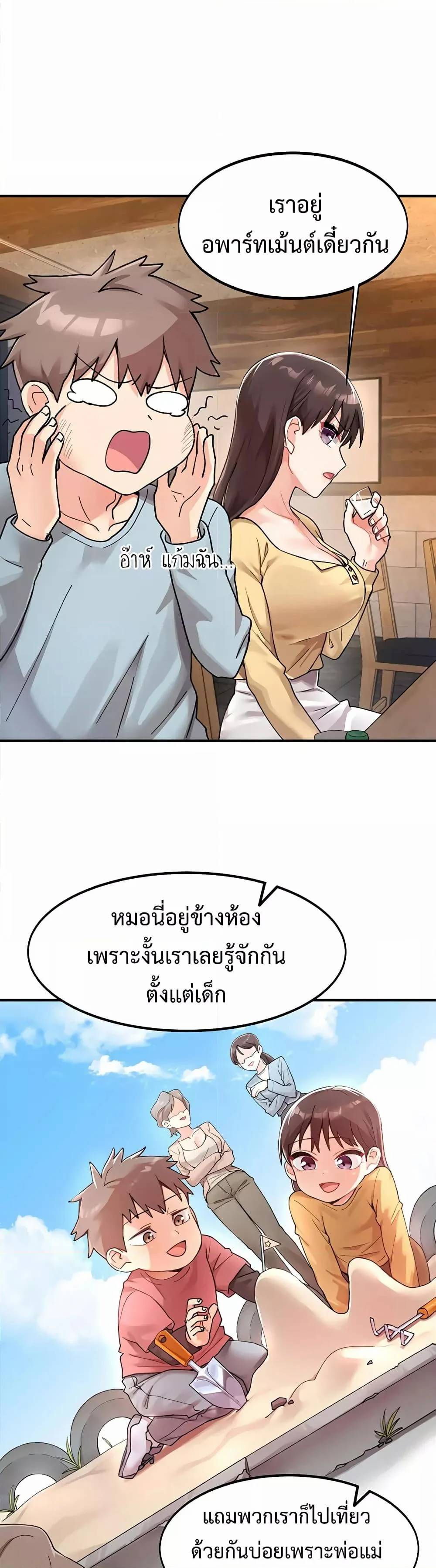 0014.jpg