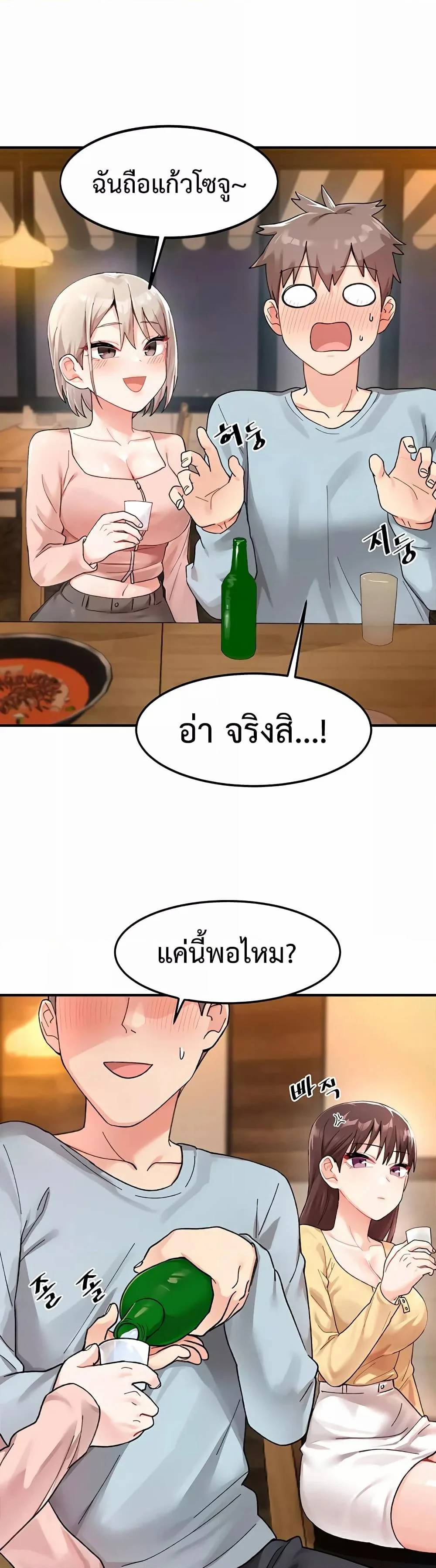 0021.jpg