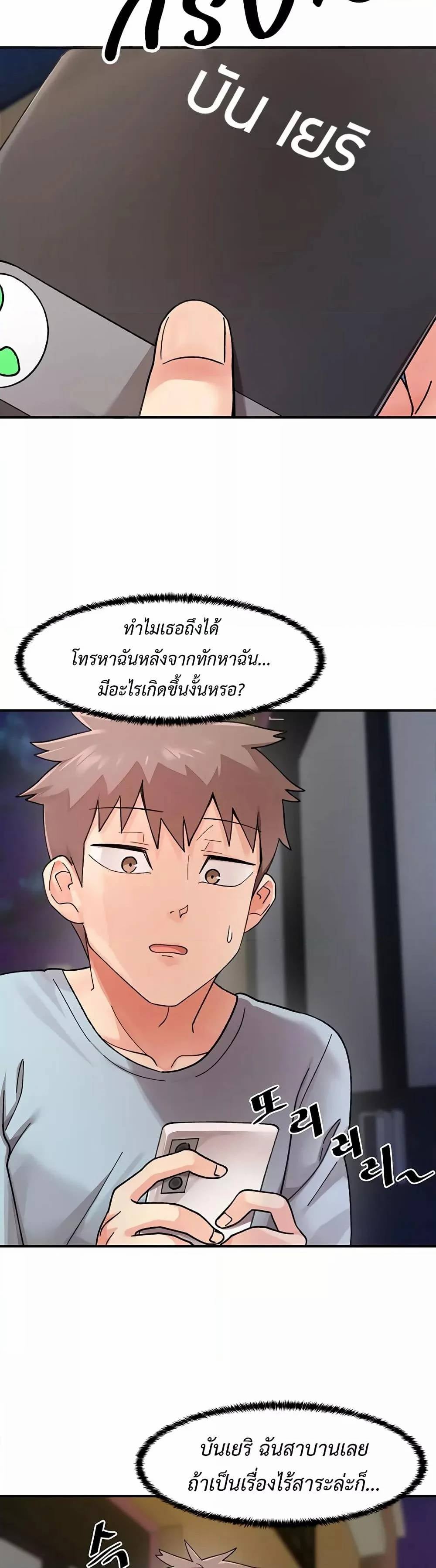 0050.jpg
