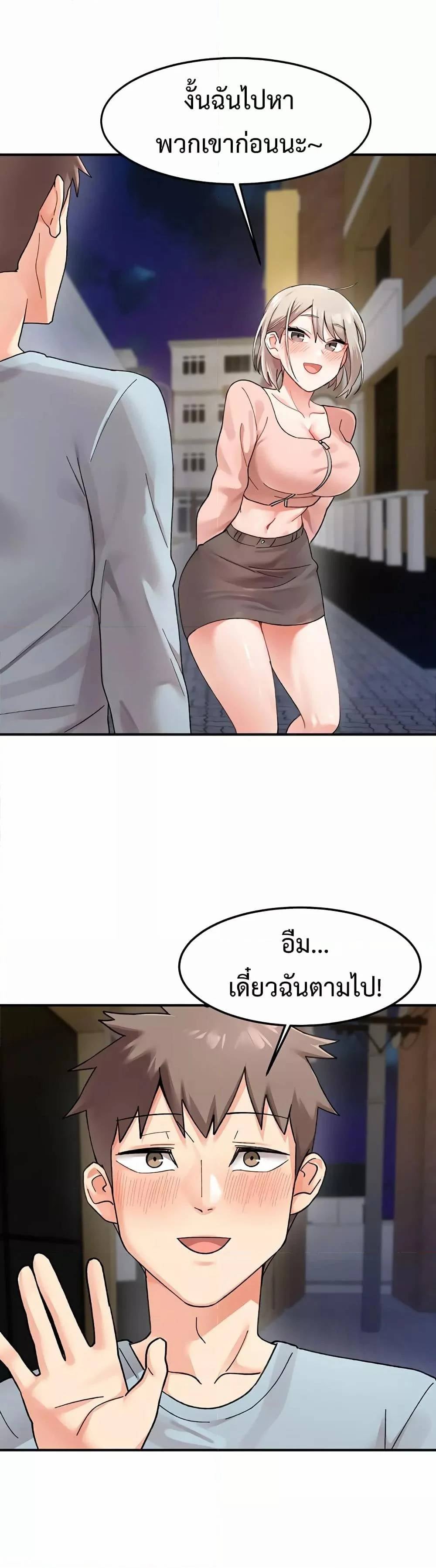 0055.jpg