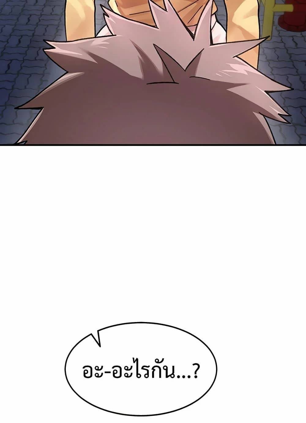 0005.jpg