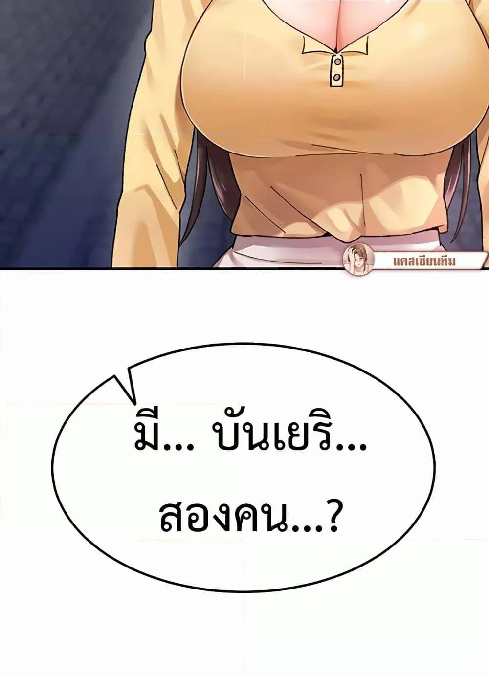 0008.jpg