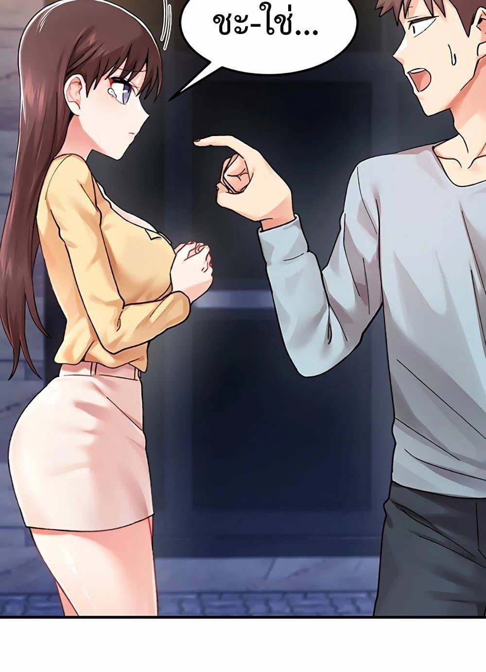 0014.jpg