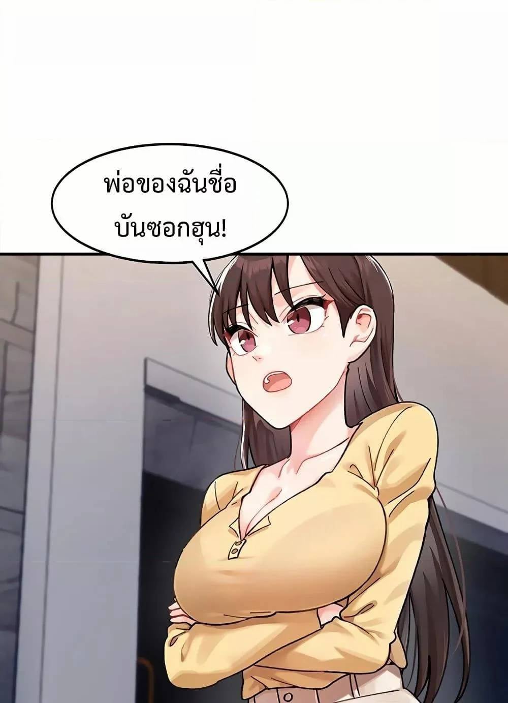 0021.jpg