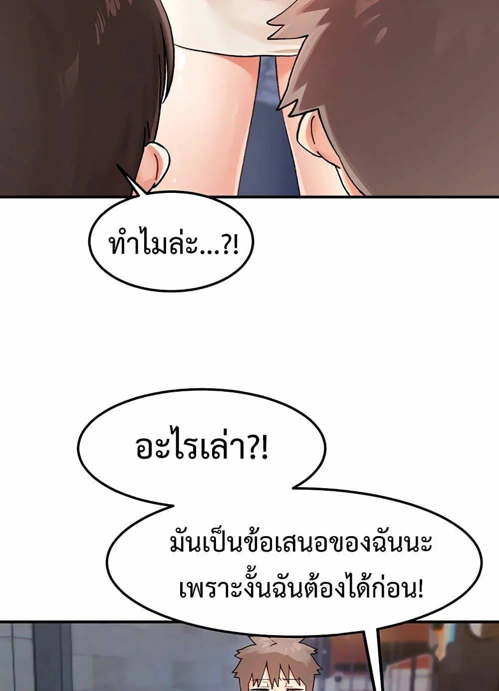 0072.jpg