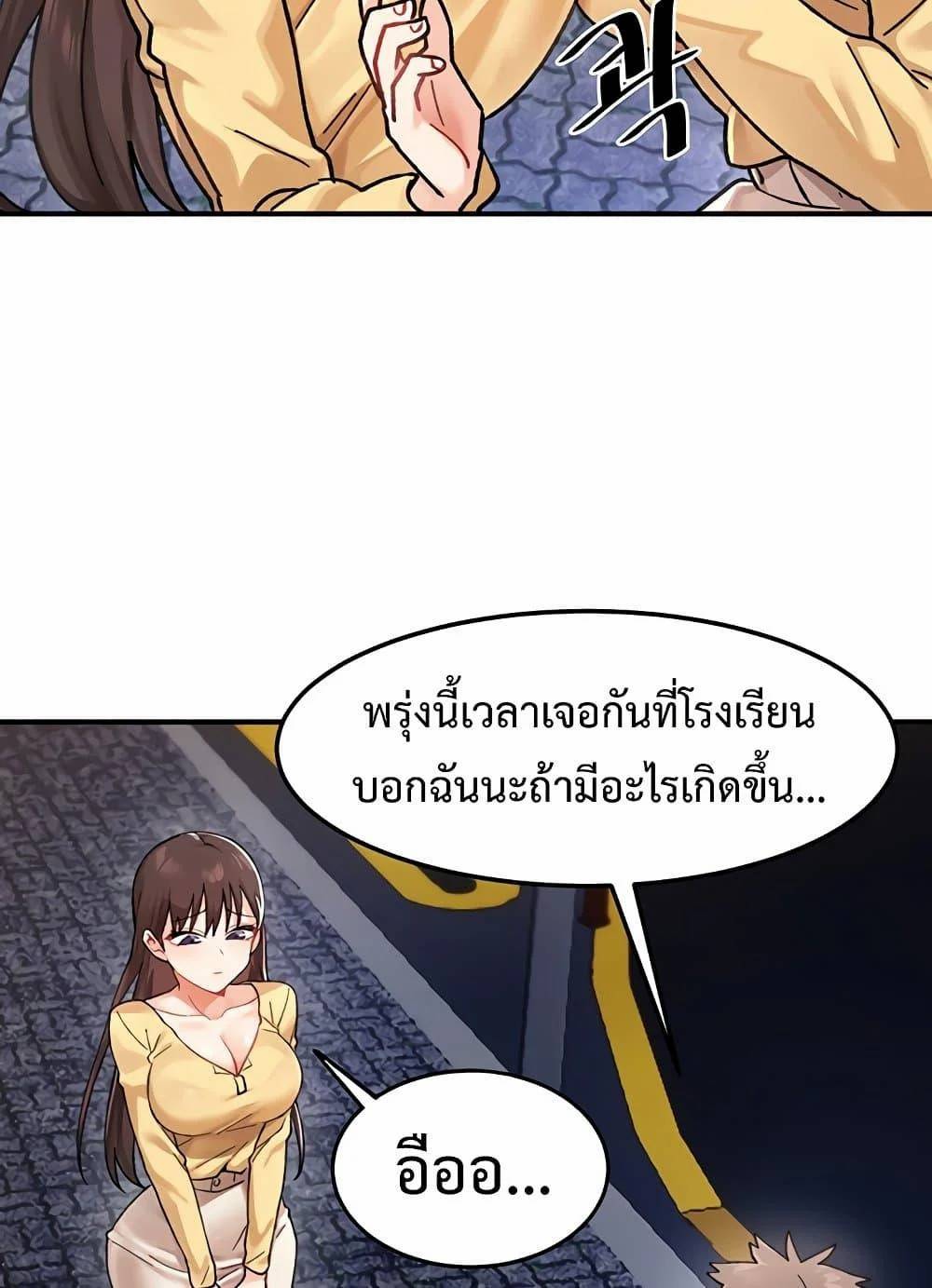 0074.jpg