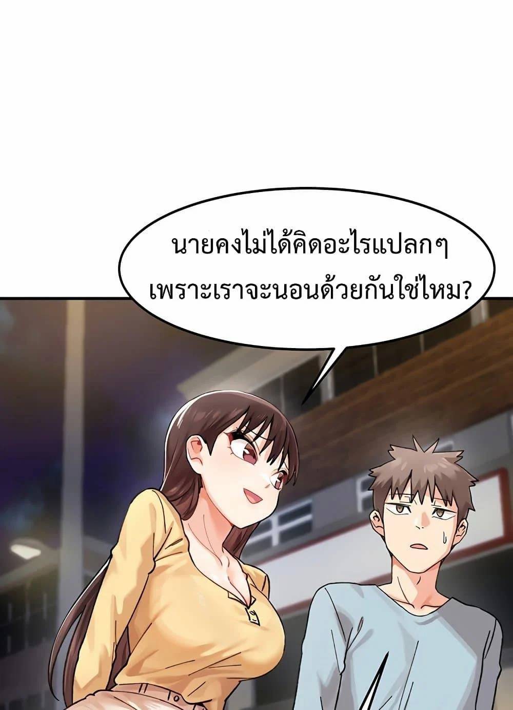 0076.jpg