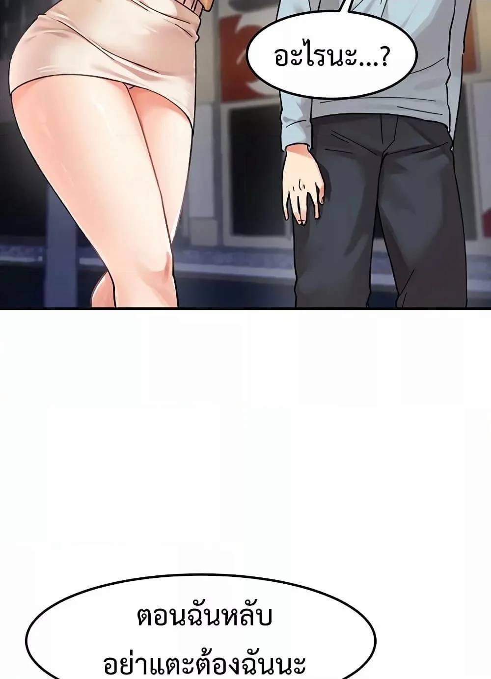 0077.jpg