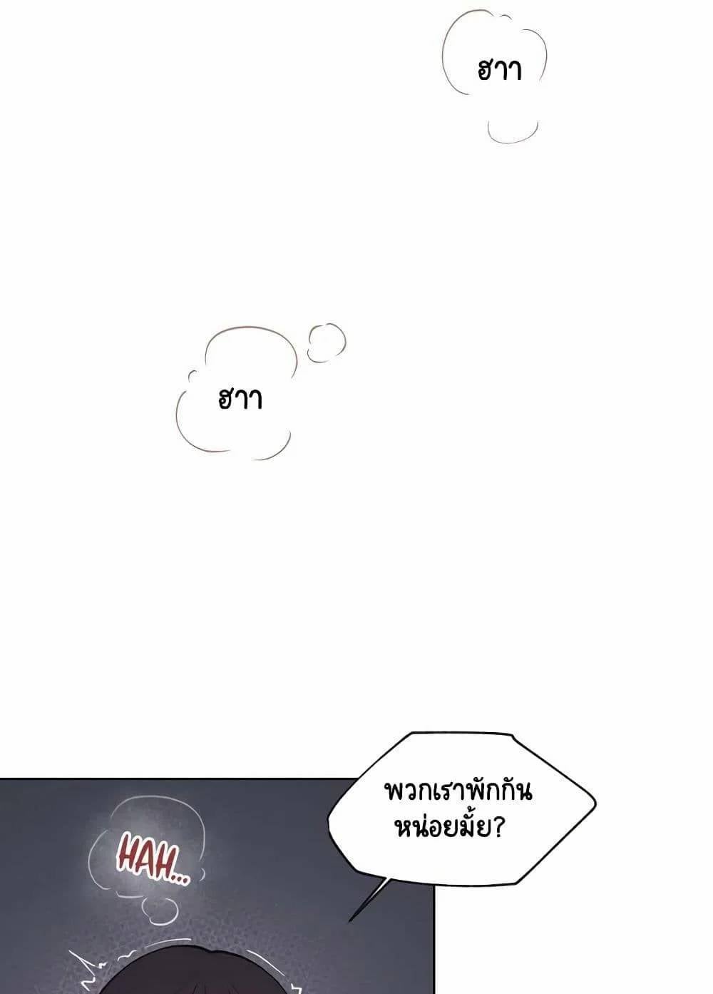0008.jpg