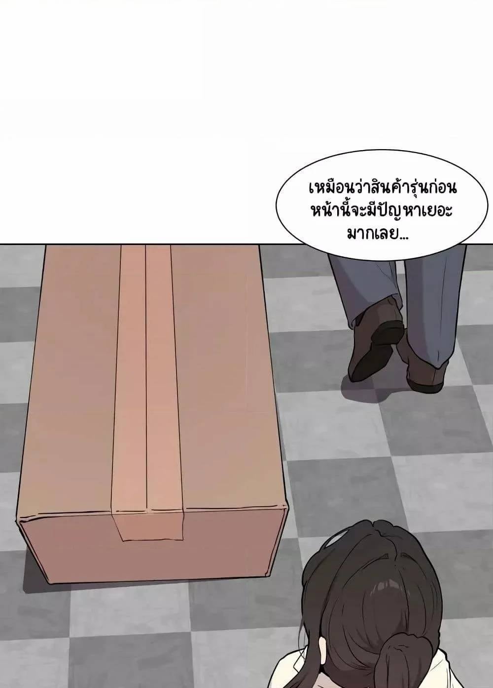 0018.jpg