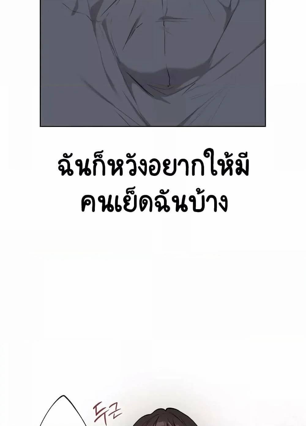 0074.jpg