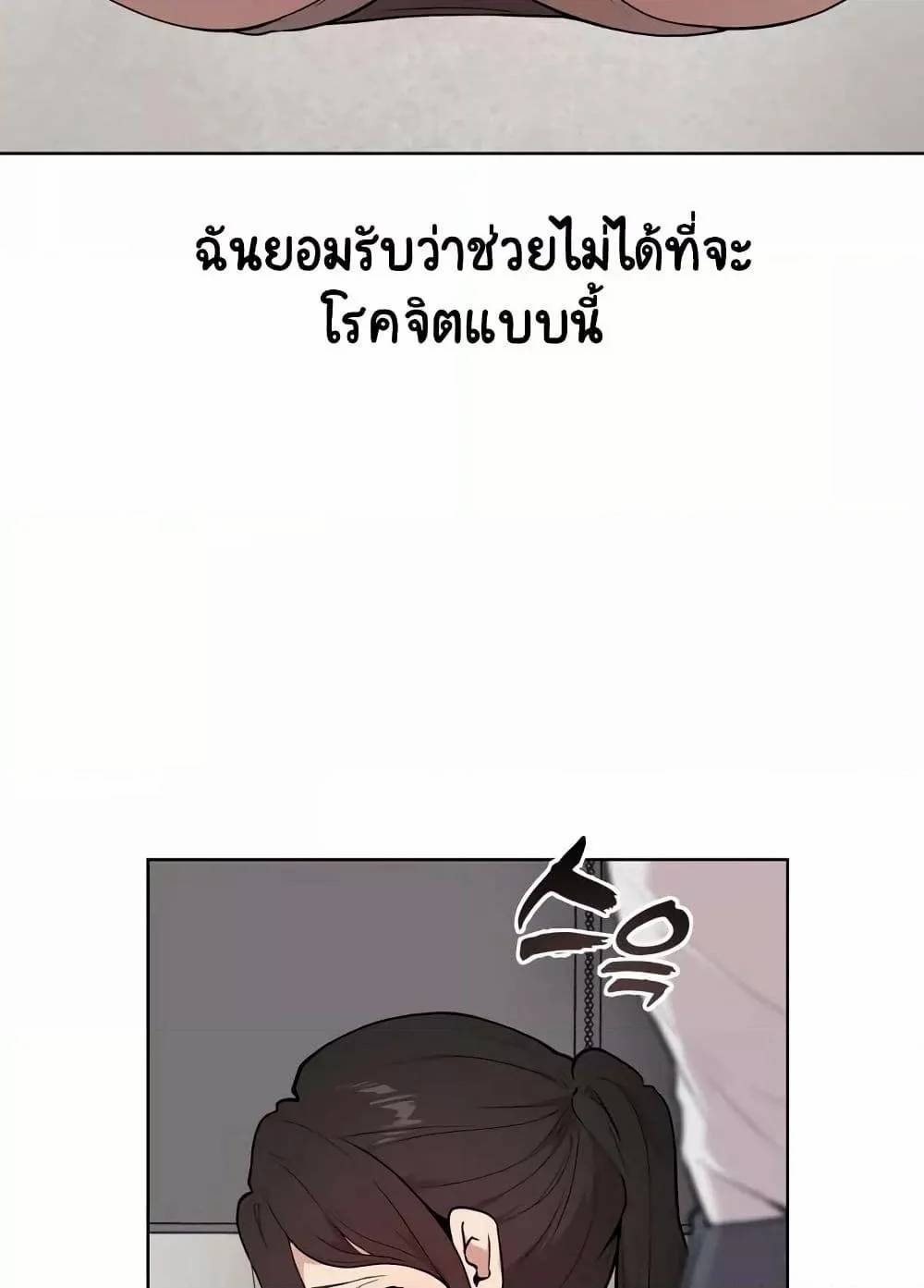 0076.jpg