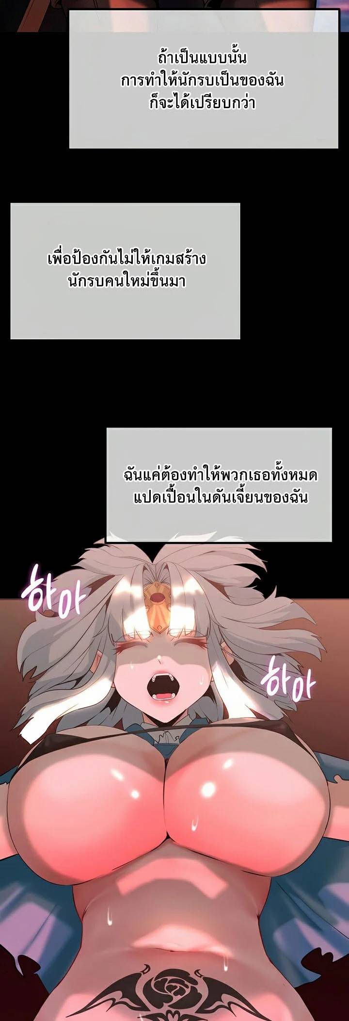 0003.jpg