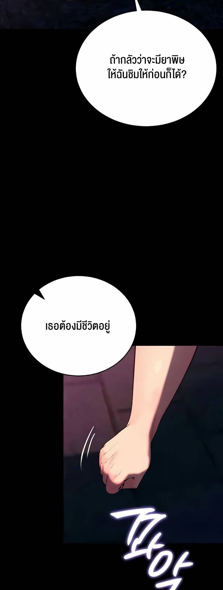 0012.jpg