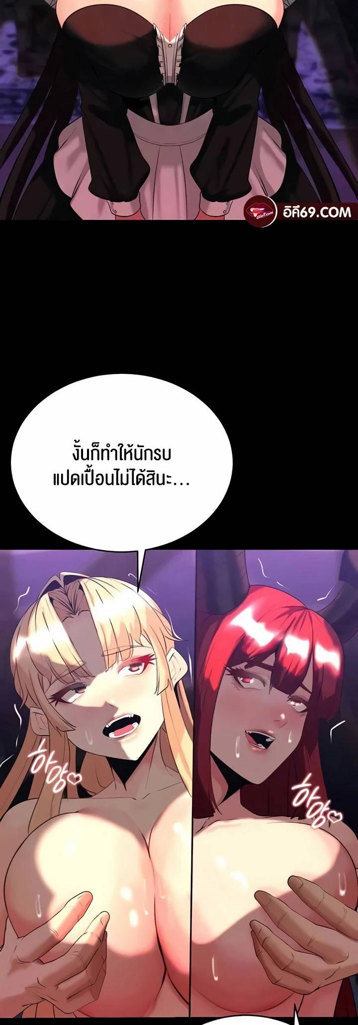 0018.jpg