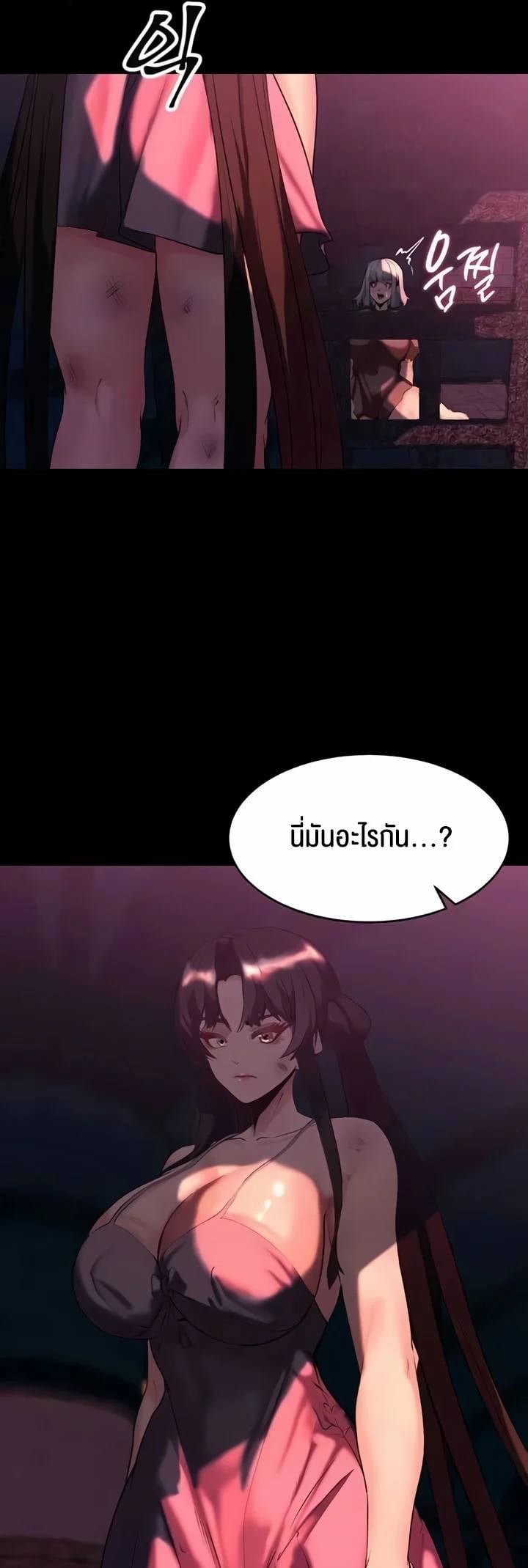 0030.jpg