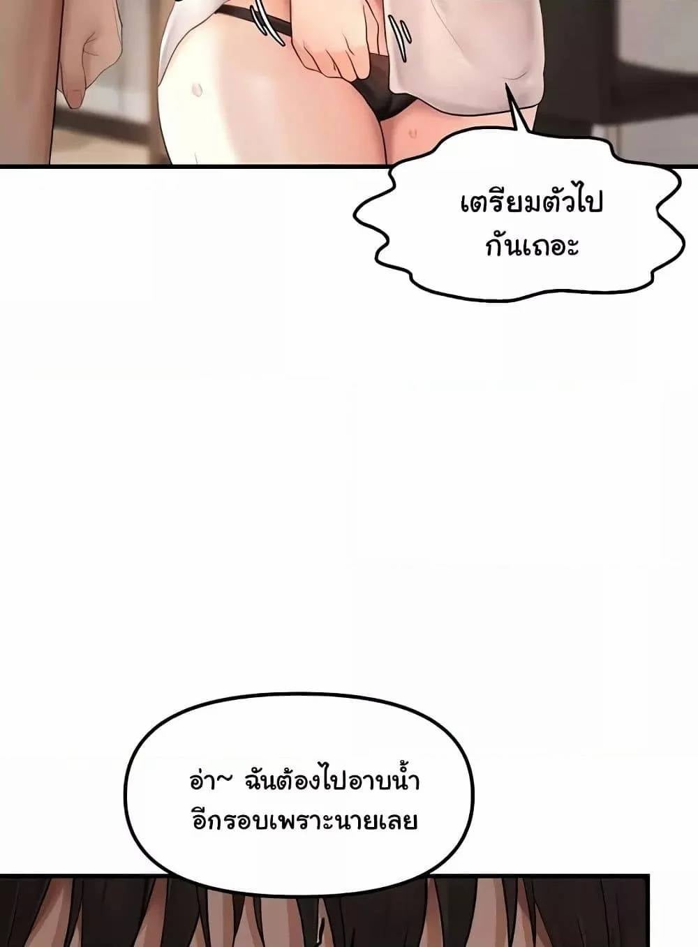 0021.jpg
