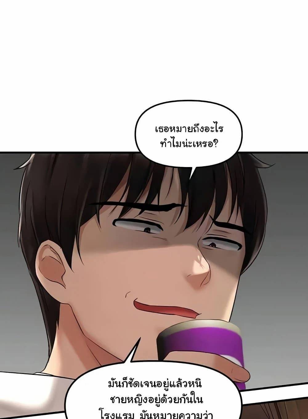 0074.jpg