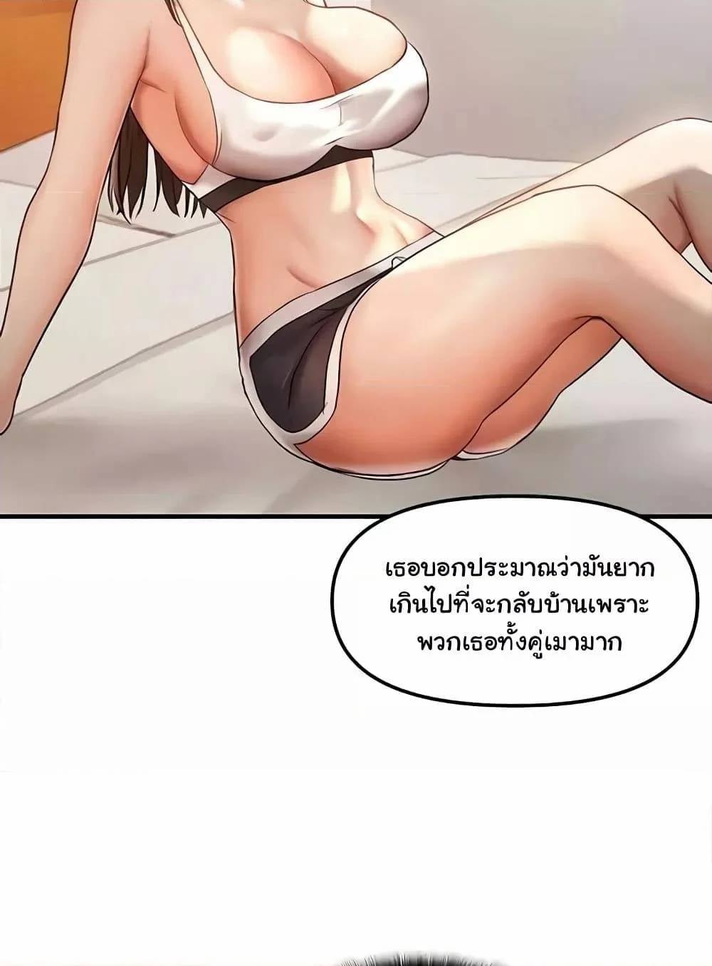 0078.jpg