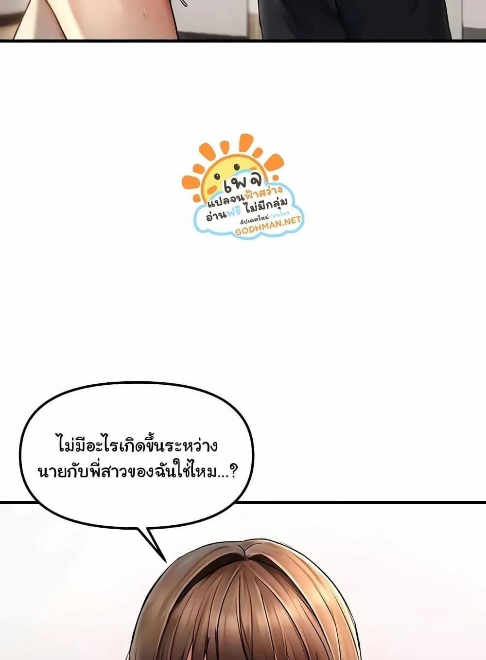 0081.jpg