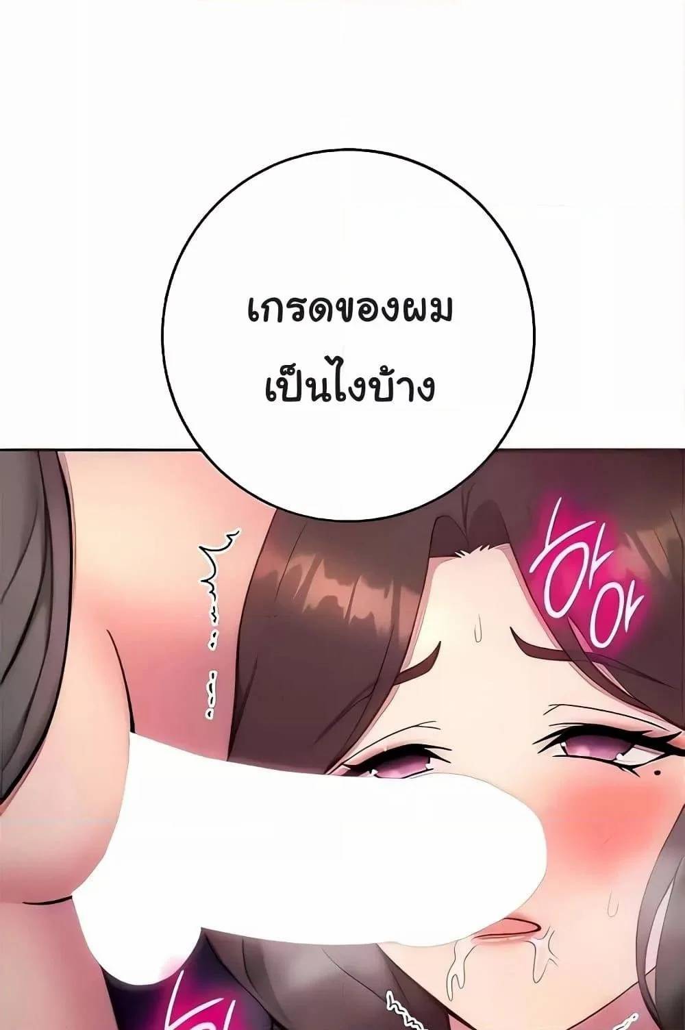 0008.jpg