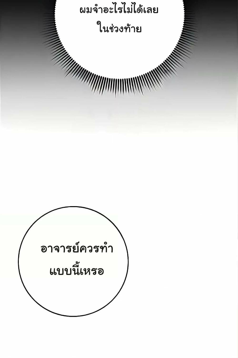 0030.jpg