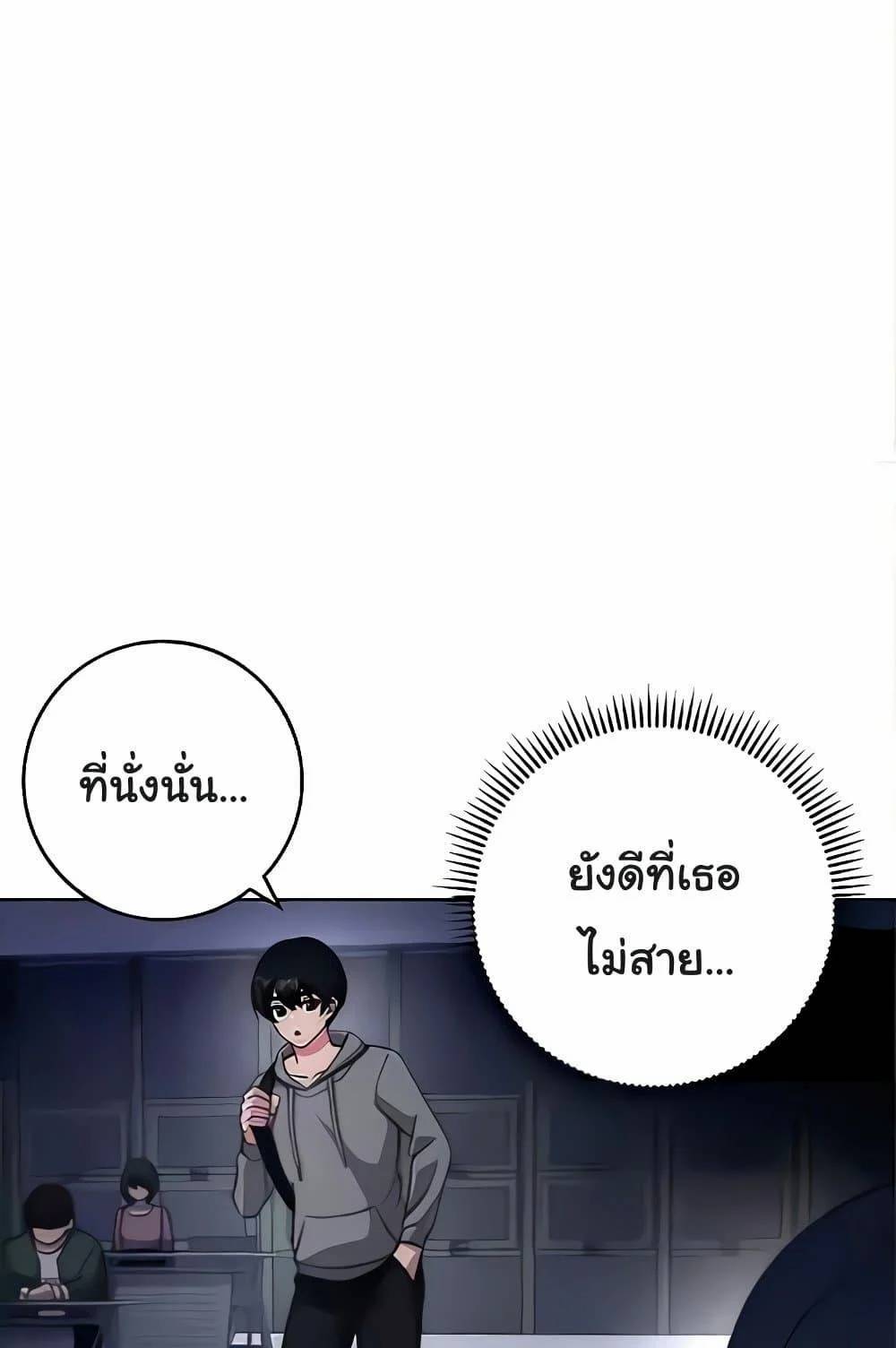 0071.jpg