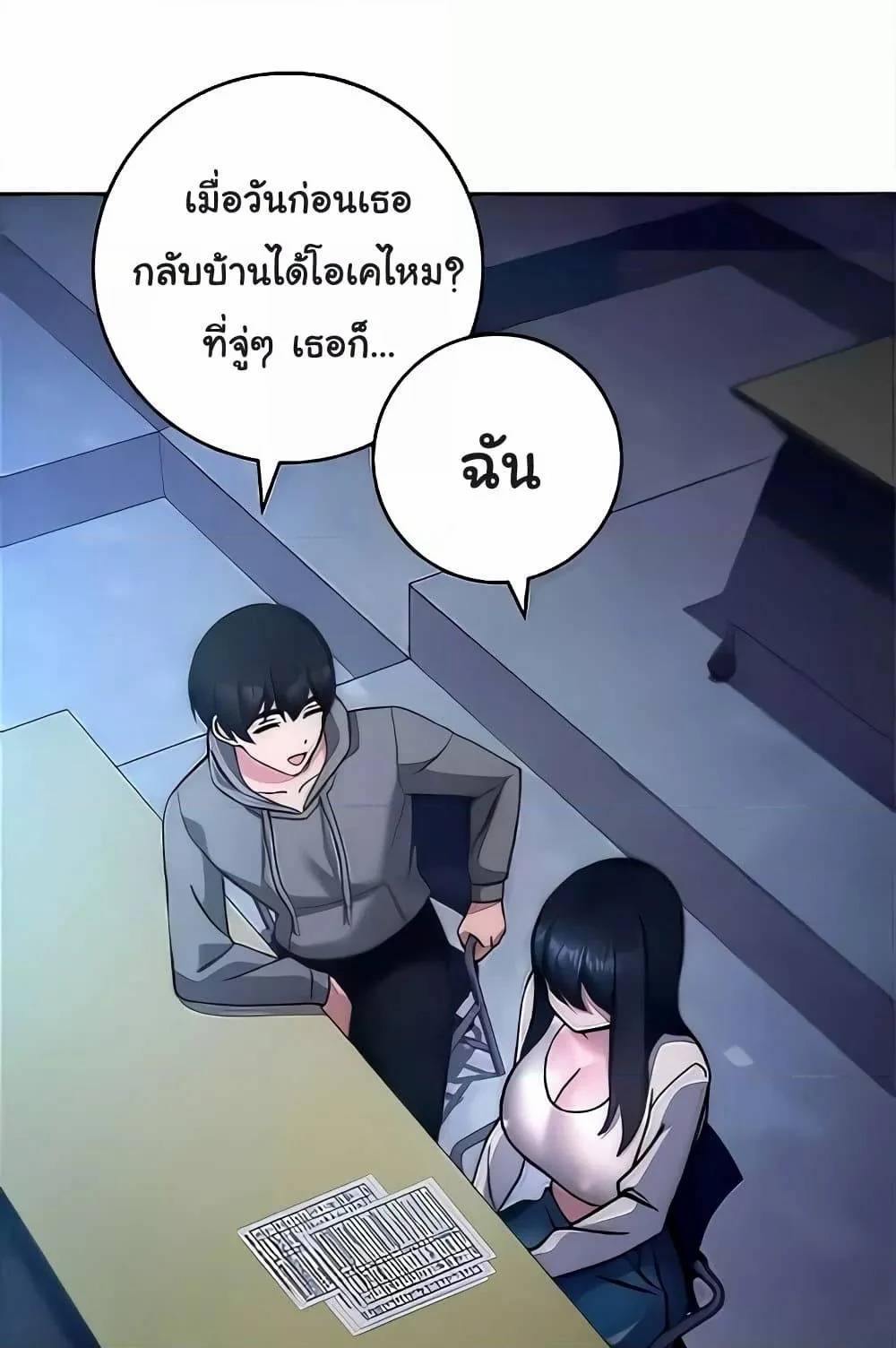 0079.jpg
