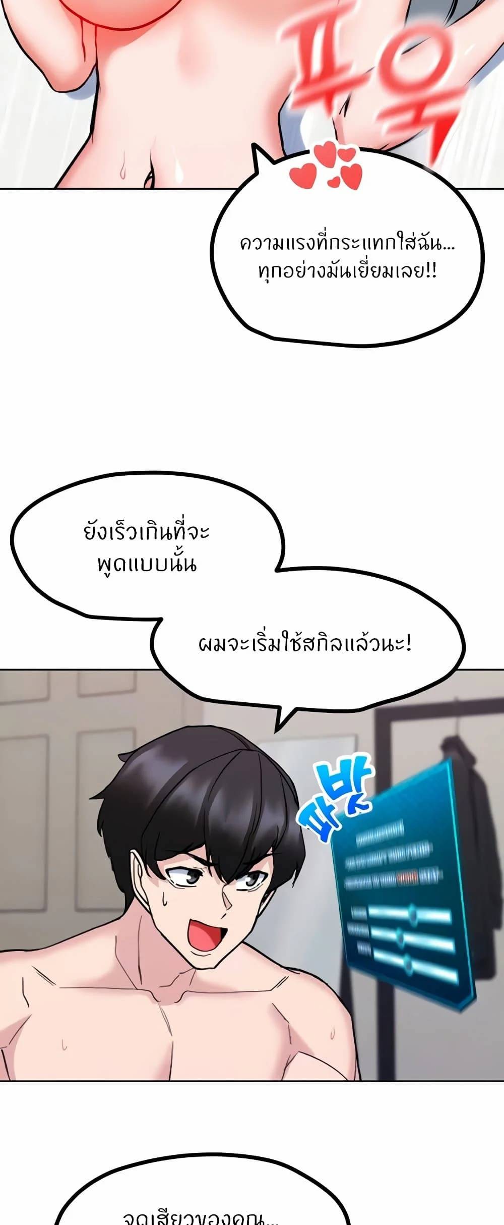 0006.jpg