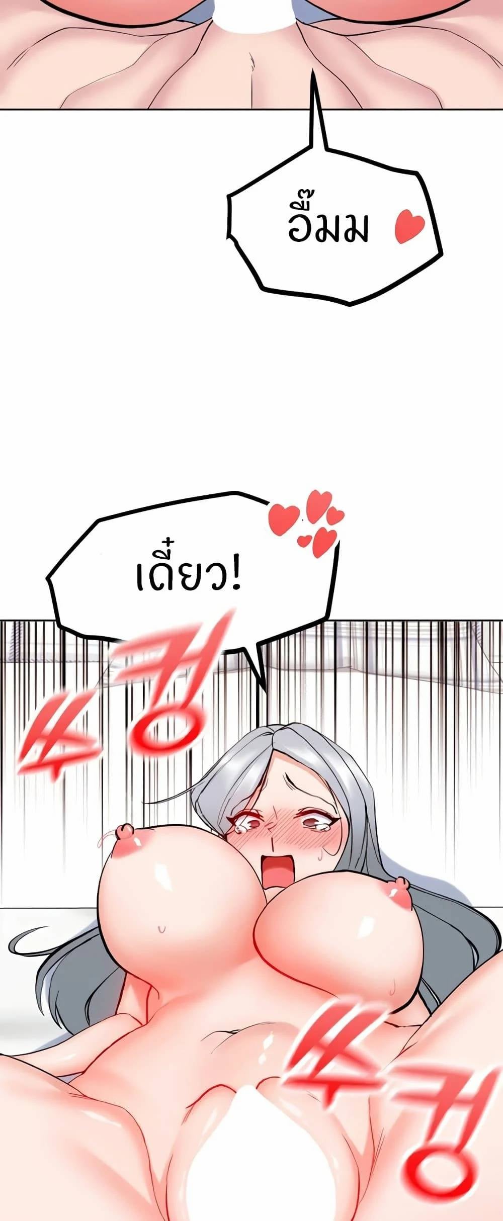 0008.jpg