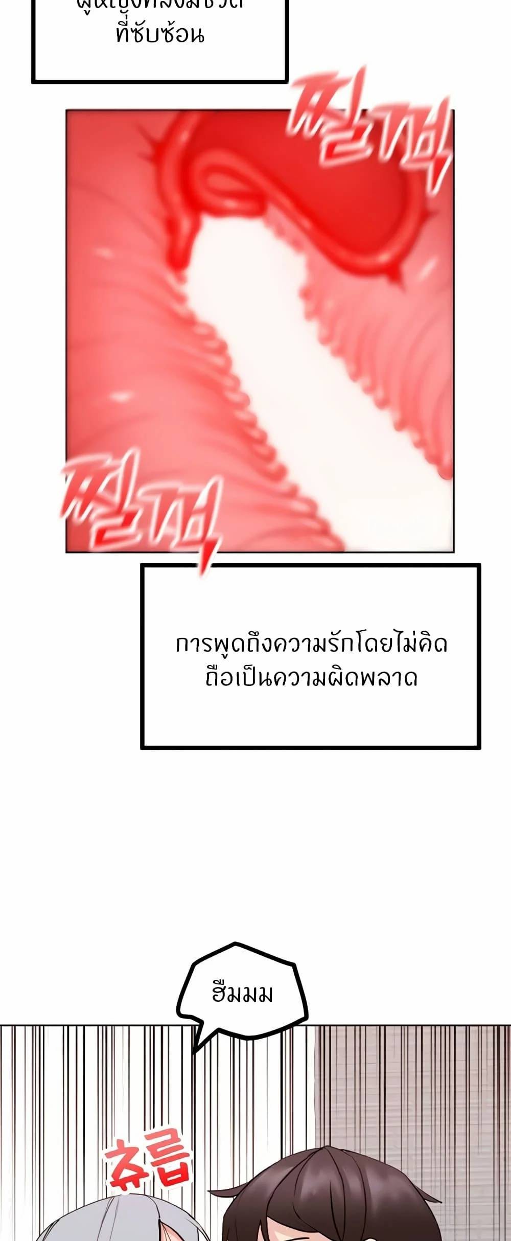 0016.jpg