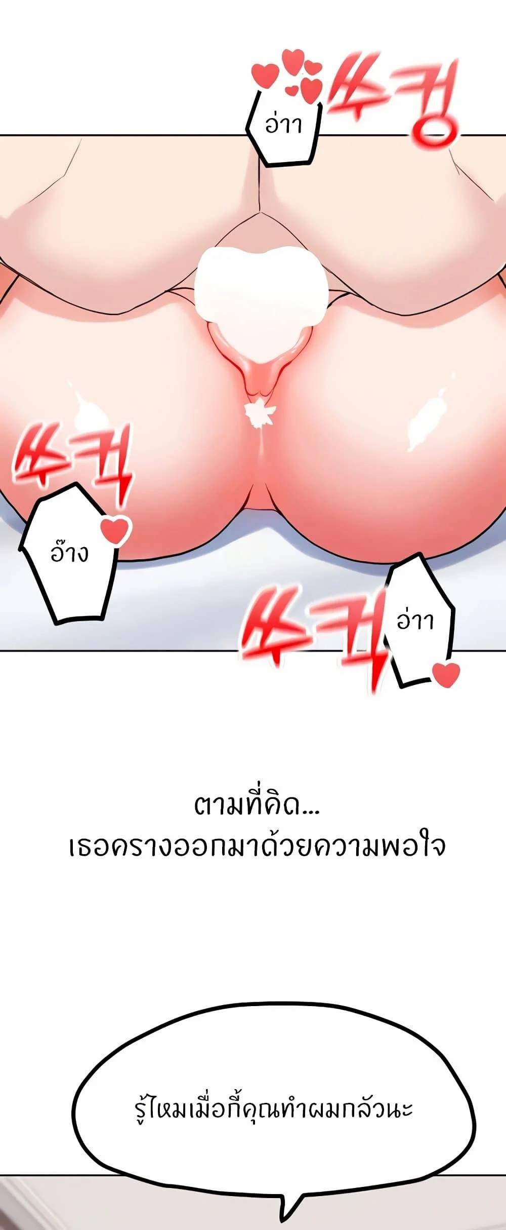 0018.jpg