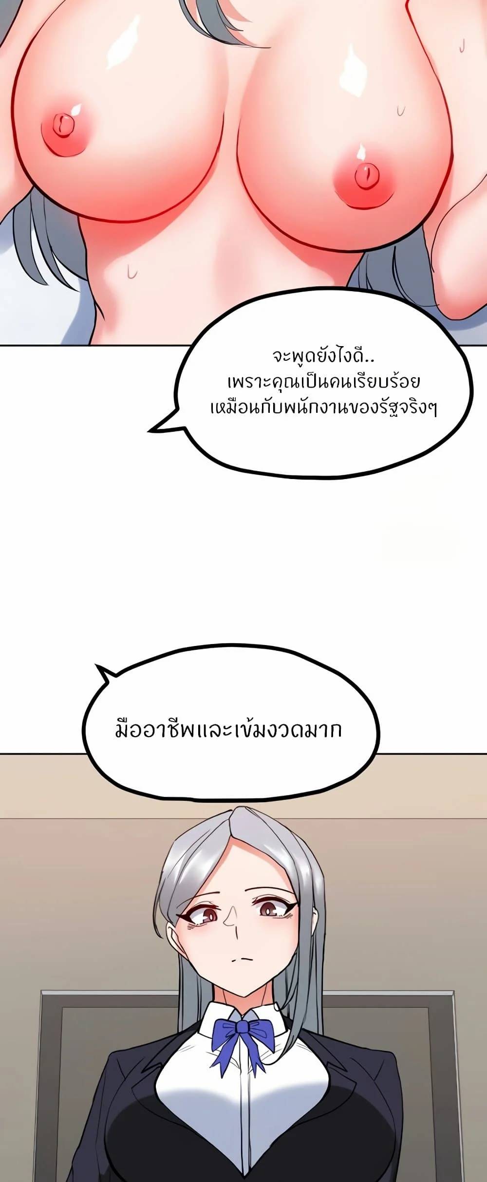 0020.jpg