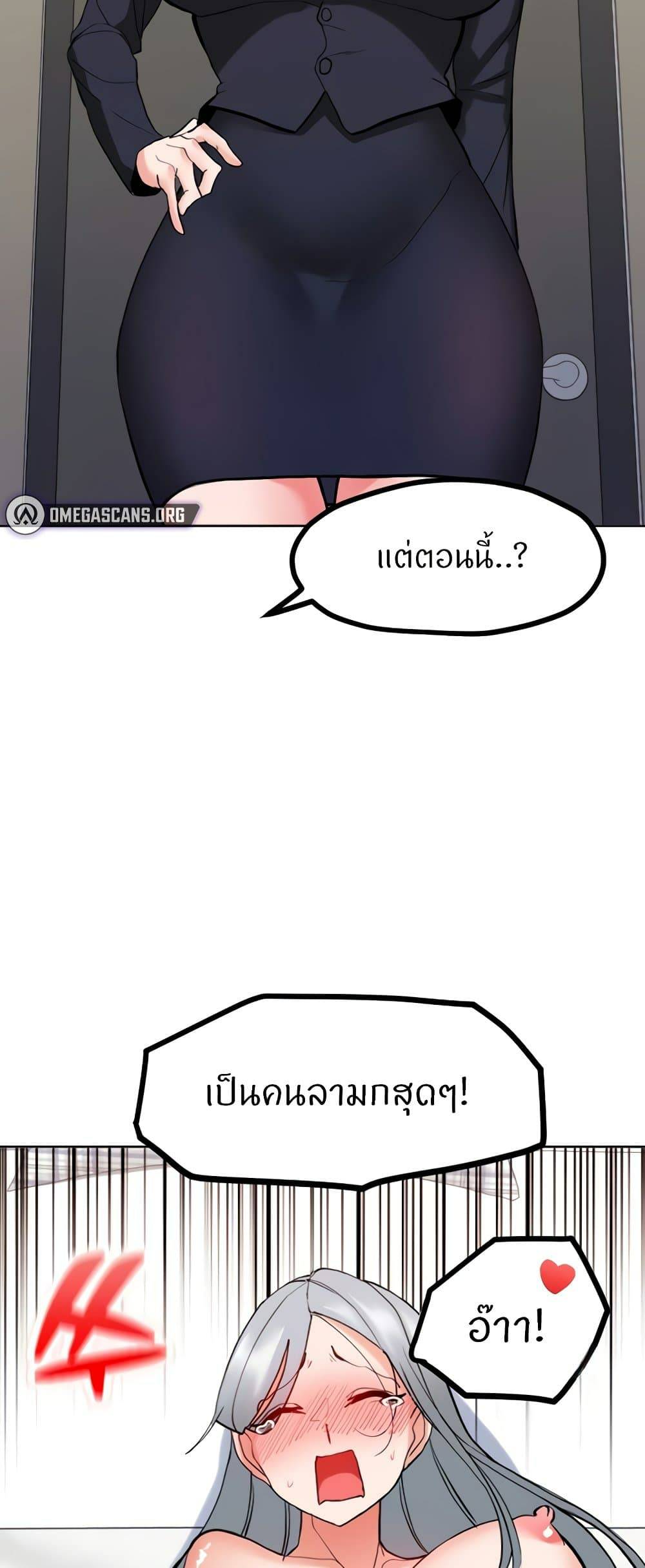0021.jpg