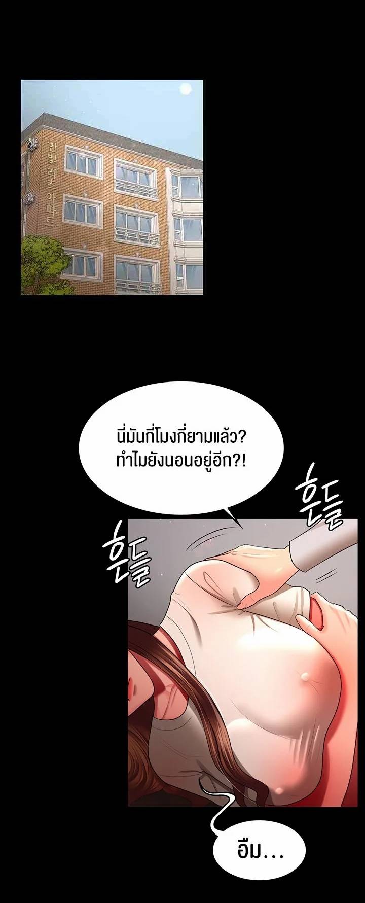 0002.jpg