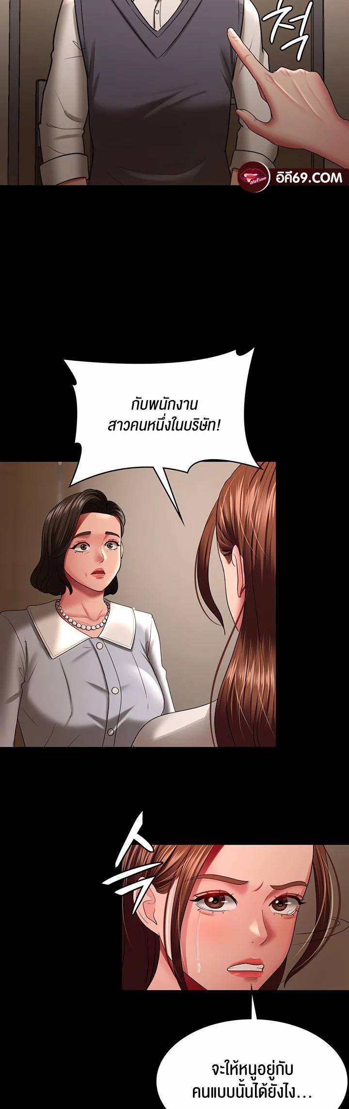 0012.jpg