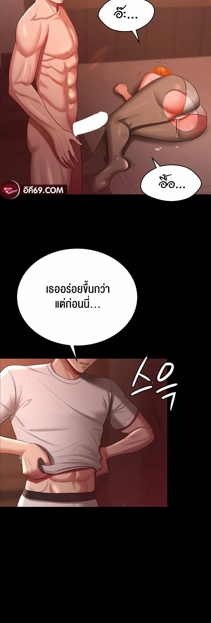 0021.jpg