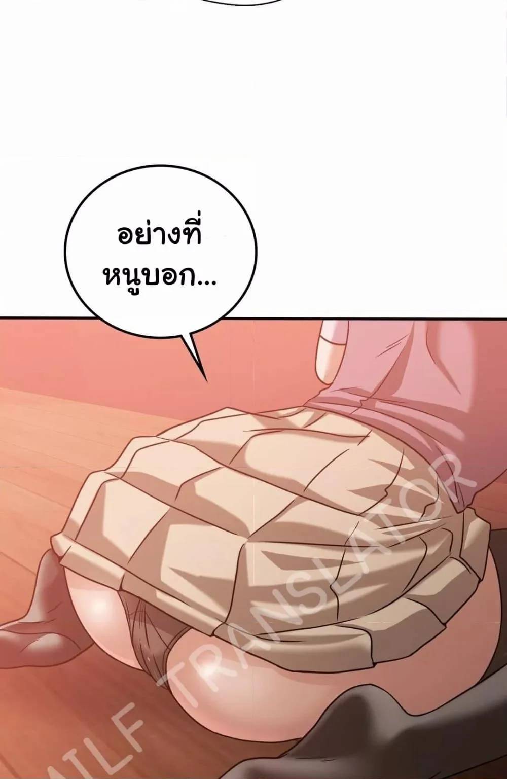 0016.jpg