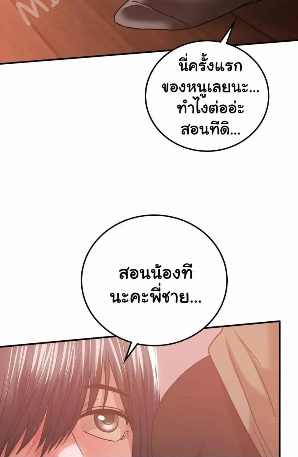 0017.jpg