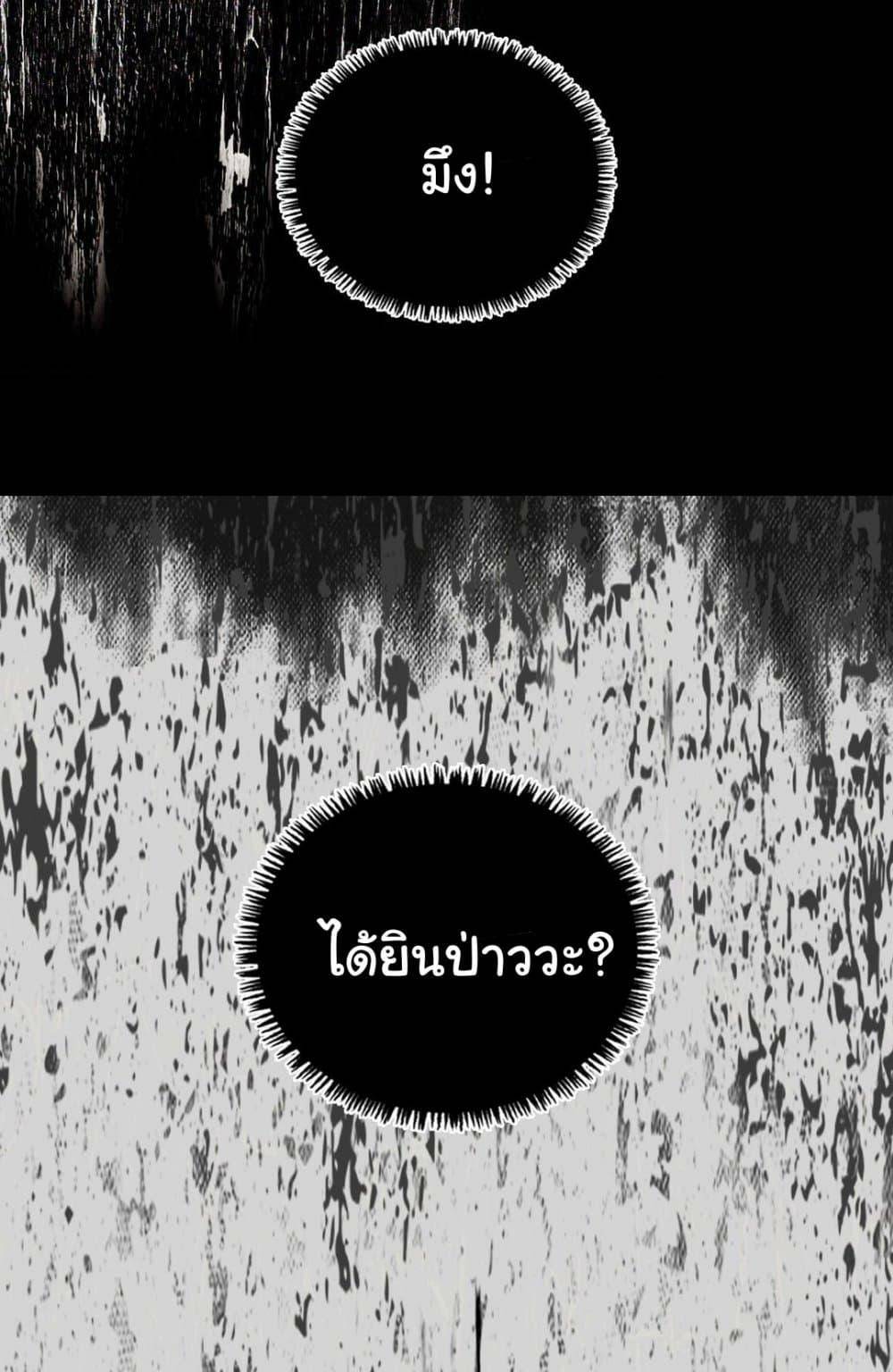 0021.jpg