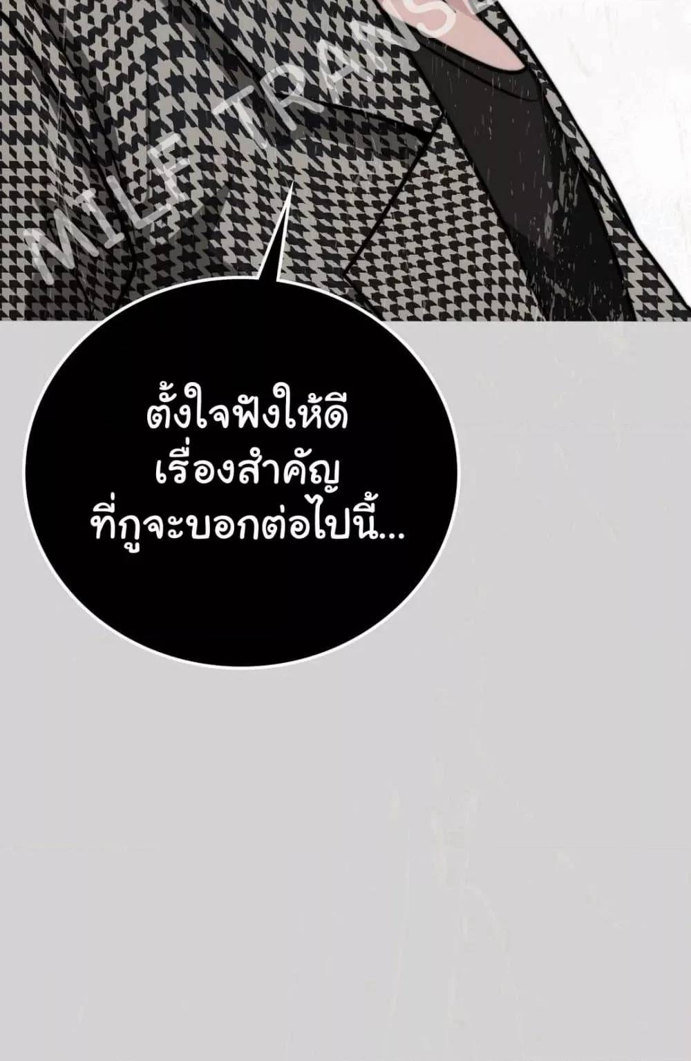 0050.jpg
