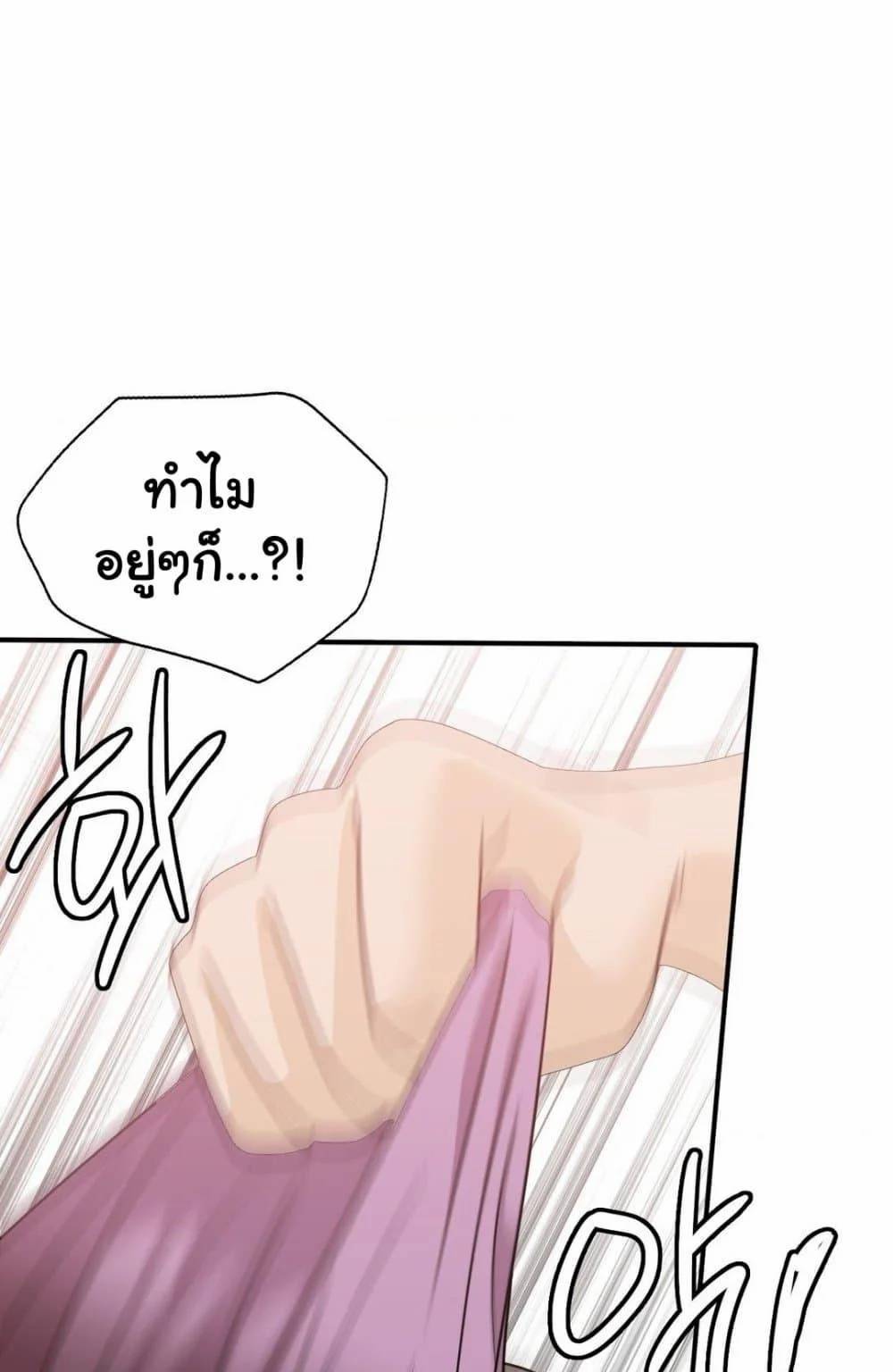 0077.jpg