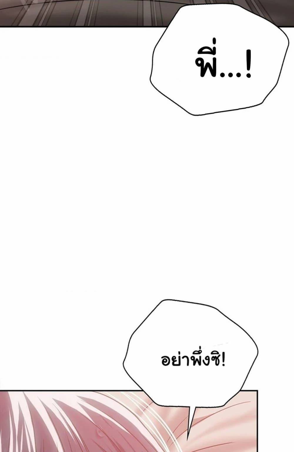 0086.jpg