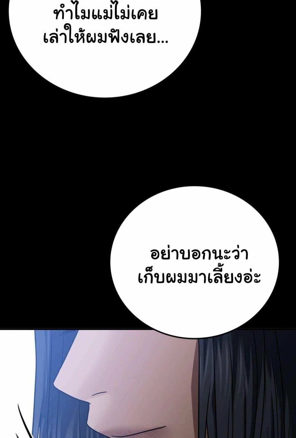 0020.jpg
