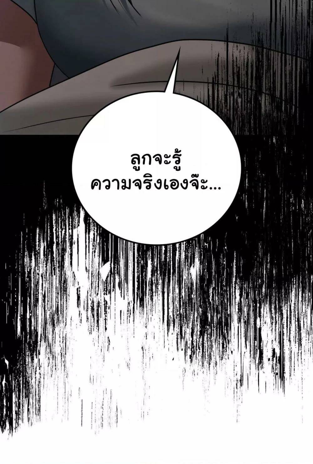 0026.jpg