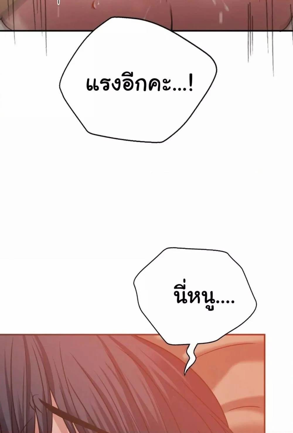 0078.jpg