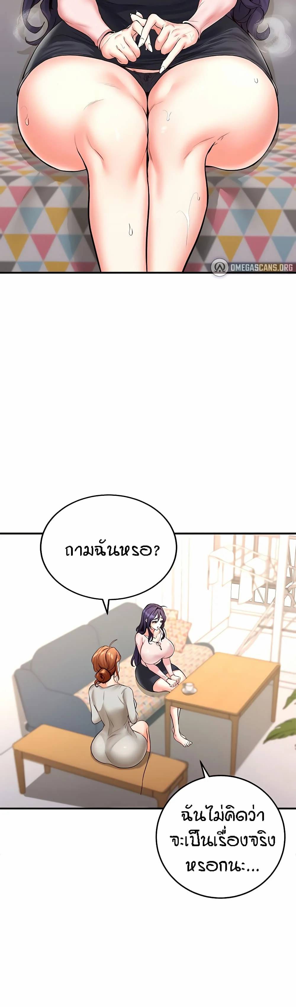 0005.jpg