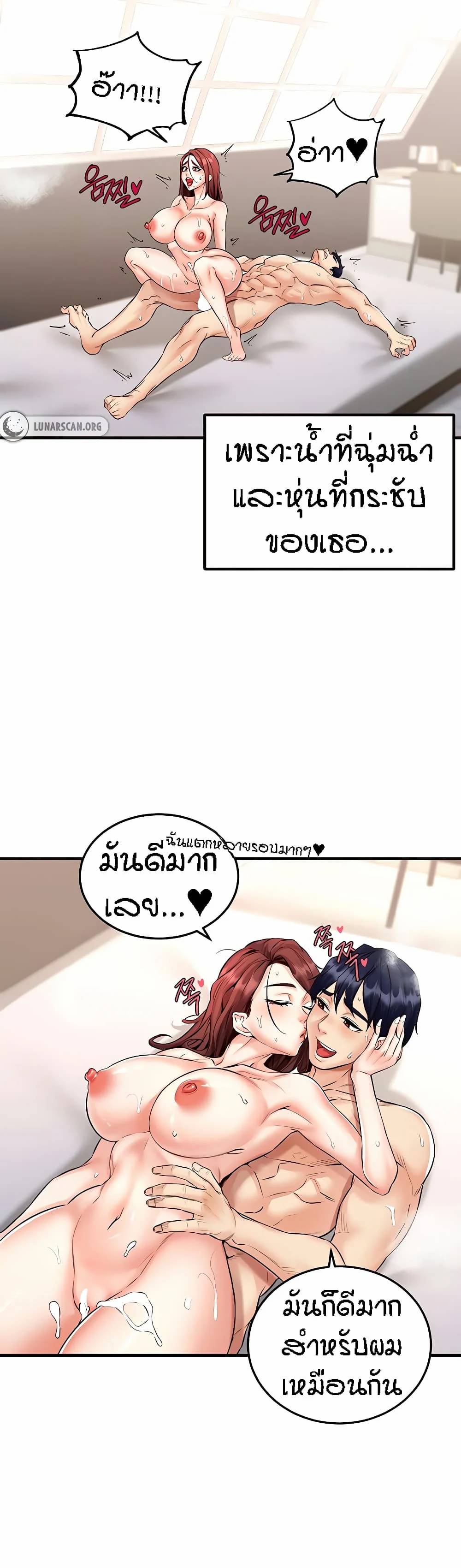 0050.jpg