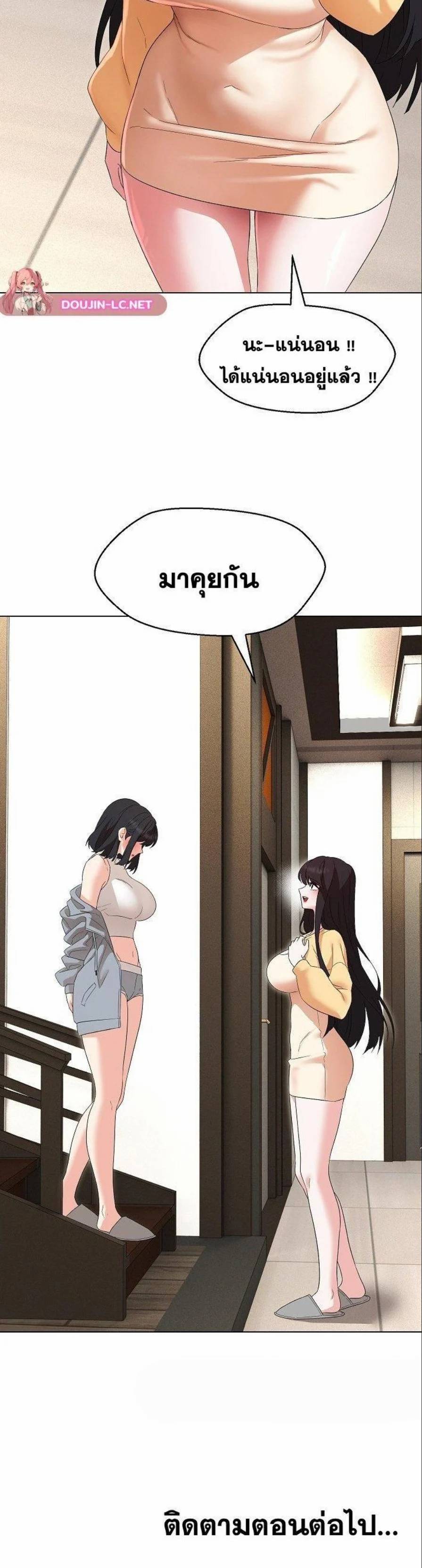 0008.jpg